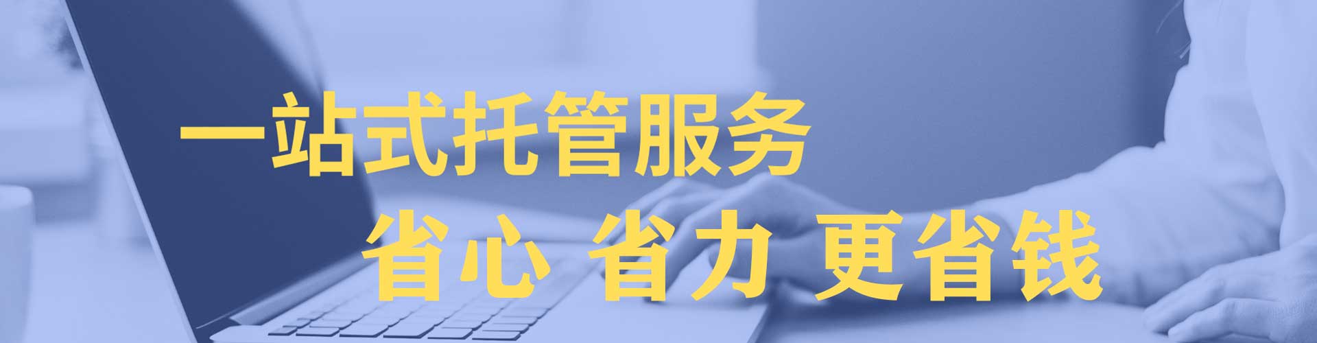 水富百度推广平台