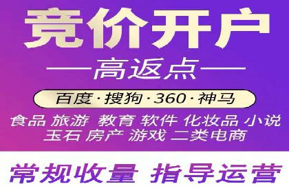 案例解读：如何通过信息流广告实现转化率飙升